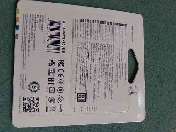 Продам новую микро флешку Apacer 64Gb Алматы