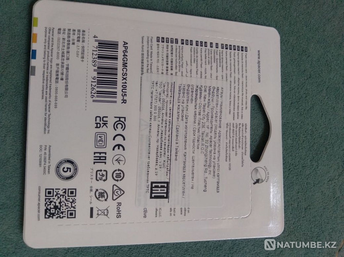 Selling a new micro flash drive Apacer 64Gb Almaty - photo 2