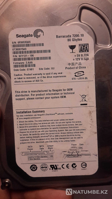 Жесткий диск ndd 350gb Алматы - изображение 1