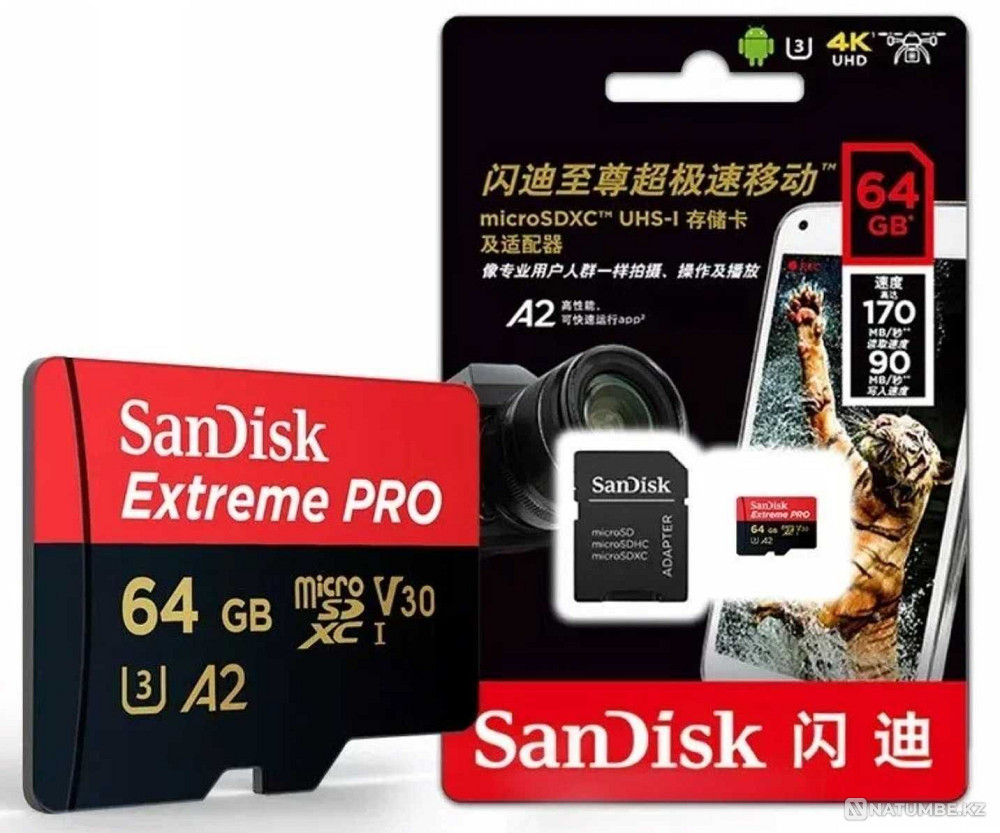 Карта памяти SanDisk microSDXC 64 ГБ Class 10; V30; A2; UHS Class 3 Алматы - изображение 1