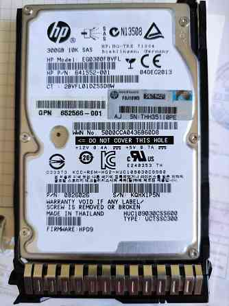 Жесткий диск HP SAS 300 GB 10K 2.5 Алматы