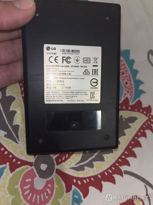 Внешний накопитель LG 500gb Алматы - изображение 3