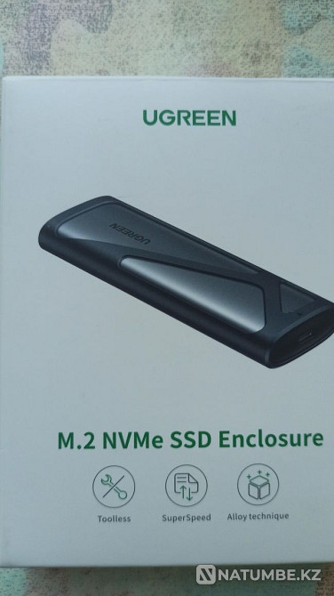 Продам бокс для диска NVMe Алматы - изображение 1