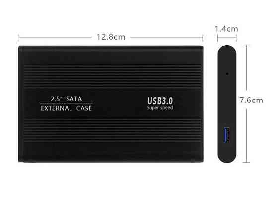 USB 3.0 Кейс для диска 2.5 Внешний Almaty