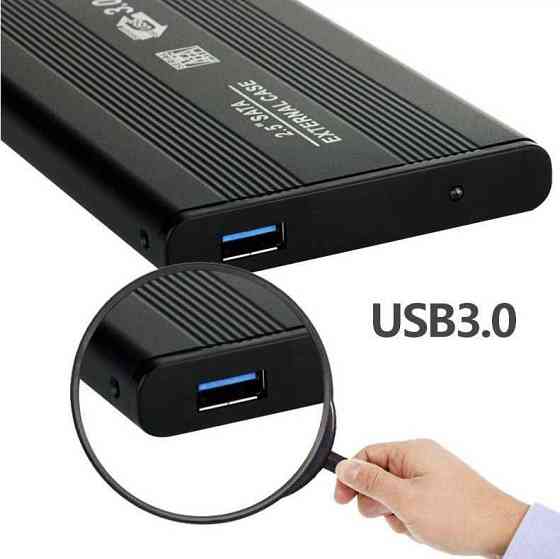 USB 3.0 Кейс для диска 2.5 Внешний  Алматы