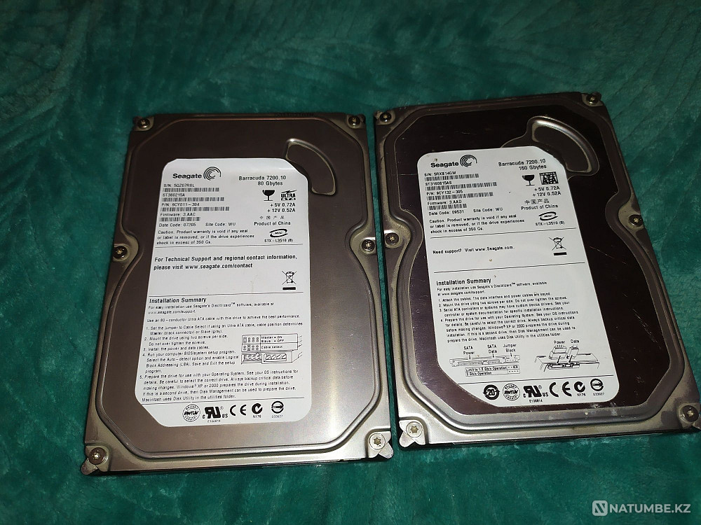 Zhosky disks from the computer Almaty - photo 1