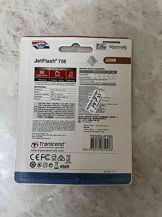 Флешка 32Gb Transcend JetFlash 700; USB 3.0 Алматы