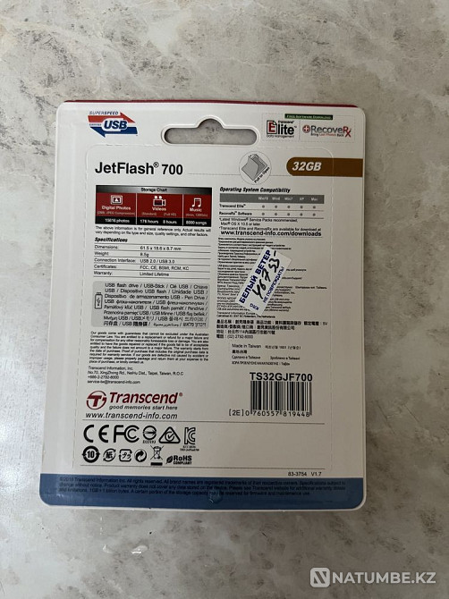 Флешка 32Gb Transcend JetFlash 700; USB 3.0 Алматы - изображение 2