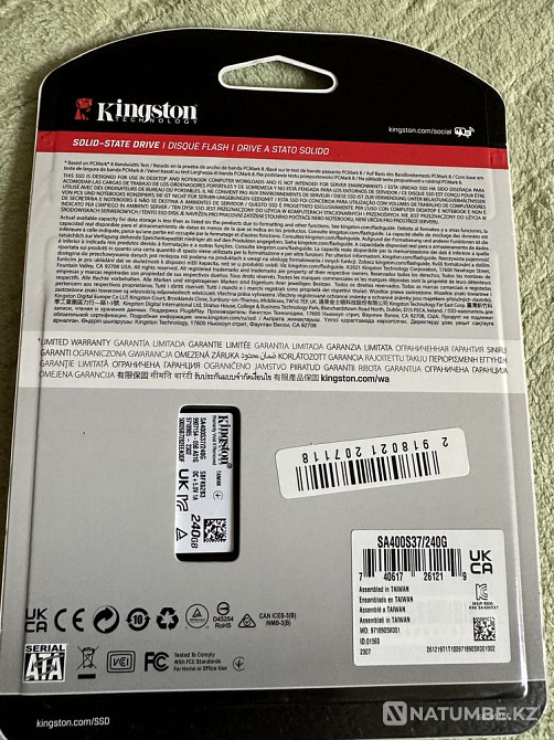 Продам SSD диск Алматы - изображение 2