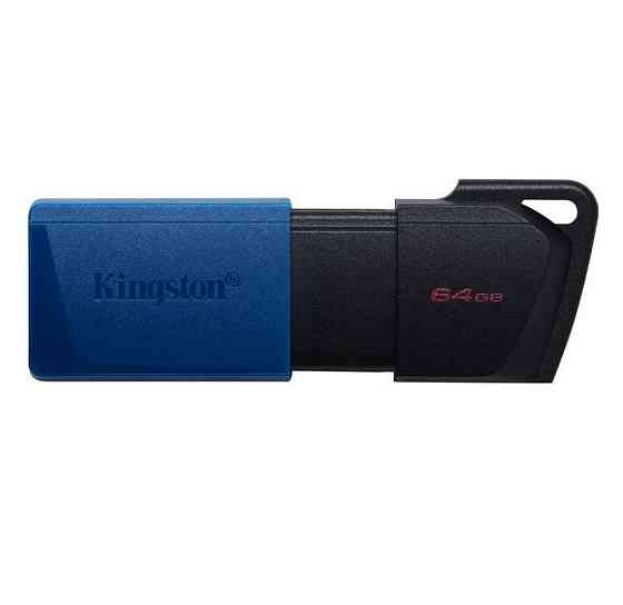 USB flash; флешки; карты памяти Алматы