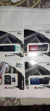 USB flash; флешки; карты памяти Алматы