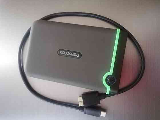 External hard drive Almaty