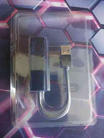 Разветвитель USB Almaty
