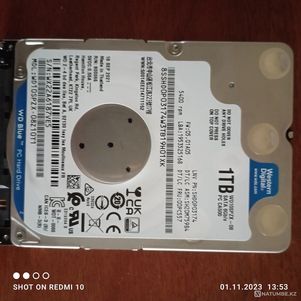 Жёсткий диск 1 TB Алматы - изображение 1