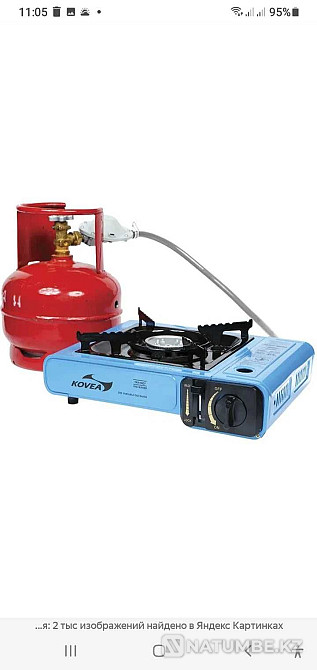 Продам новую - туристическую плитку ! Алматы - изображение 1