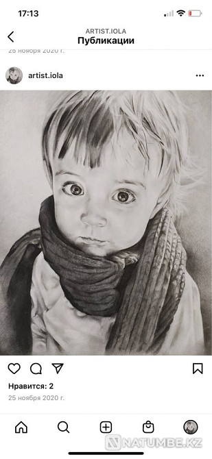 Фотосуреттен портрет  - изображение 7