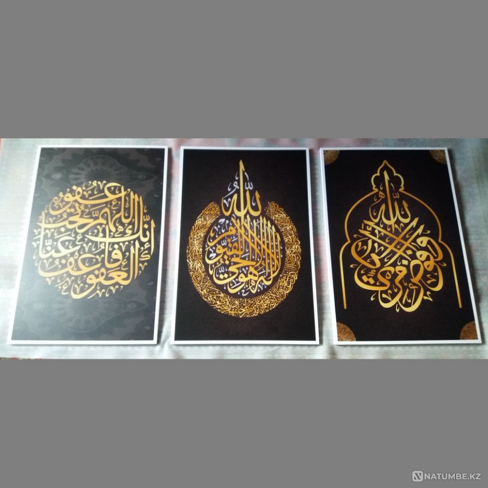 Модульная картина  - изображение 8