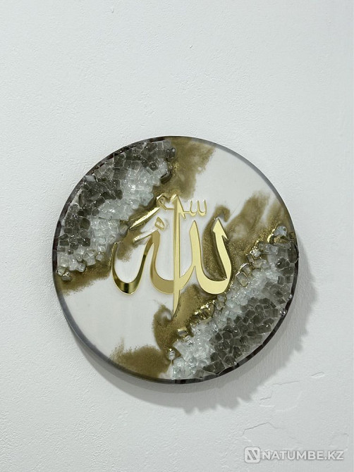 Шамаиль картина; мусульманская картины из эпоксидный смолы  - изображение 4