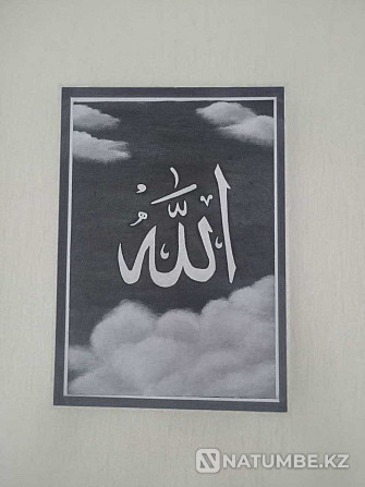 Creating paintings with 99 names of Allah  - photo 4