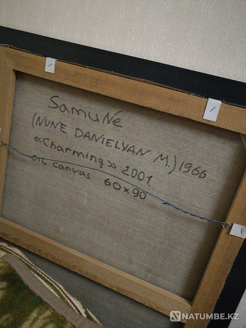 Даниелян (Samune) Нунэ - картина «Charming»  - изображение 3