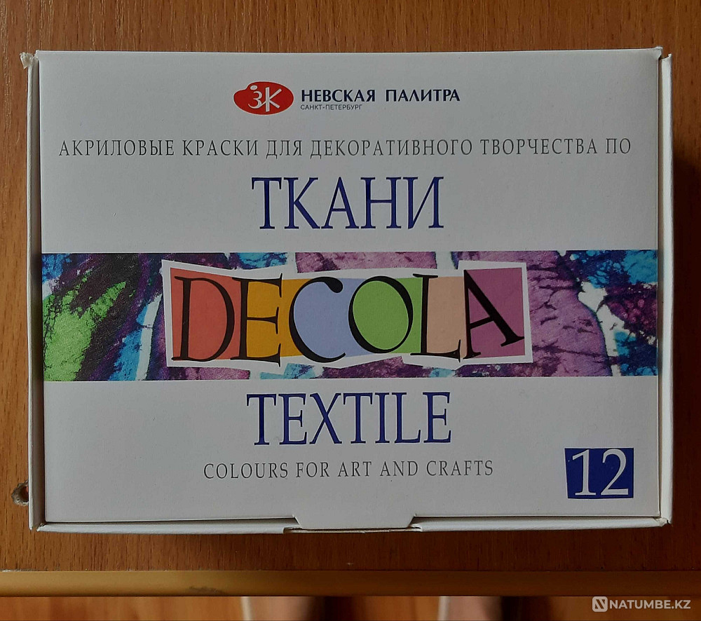 Новые акриловые краски для ткани.  - изображение 1