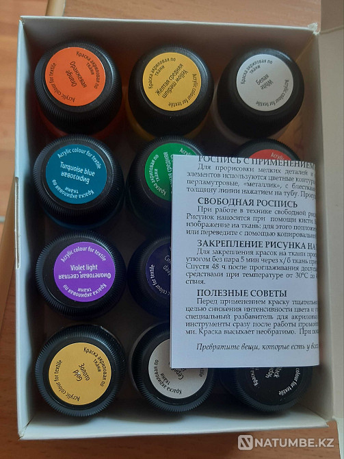 Новые акриловые краски для ткани.  - изображение 3