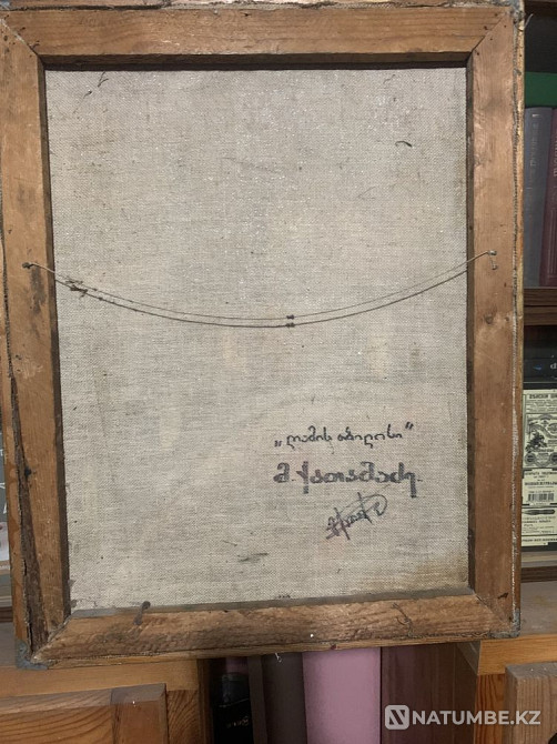 Selling a painting of Night Tbilisi  - photo 3