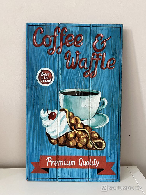 Картина деревянная  - изображение 1