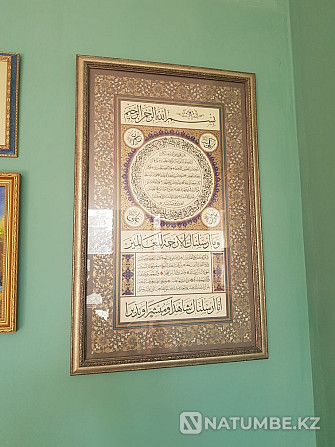 Calligraphy for sale  - photo 3