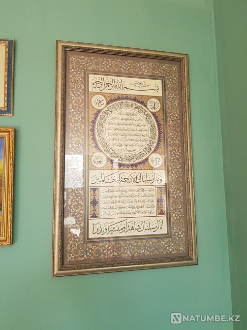 Каллиграфия продам  - изображение 3