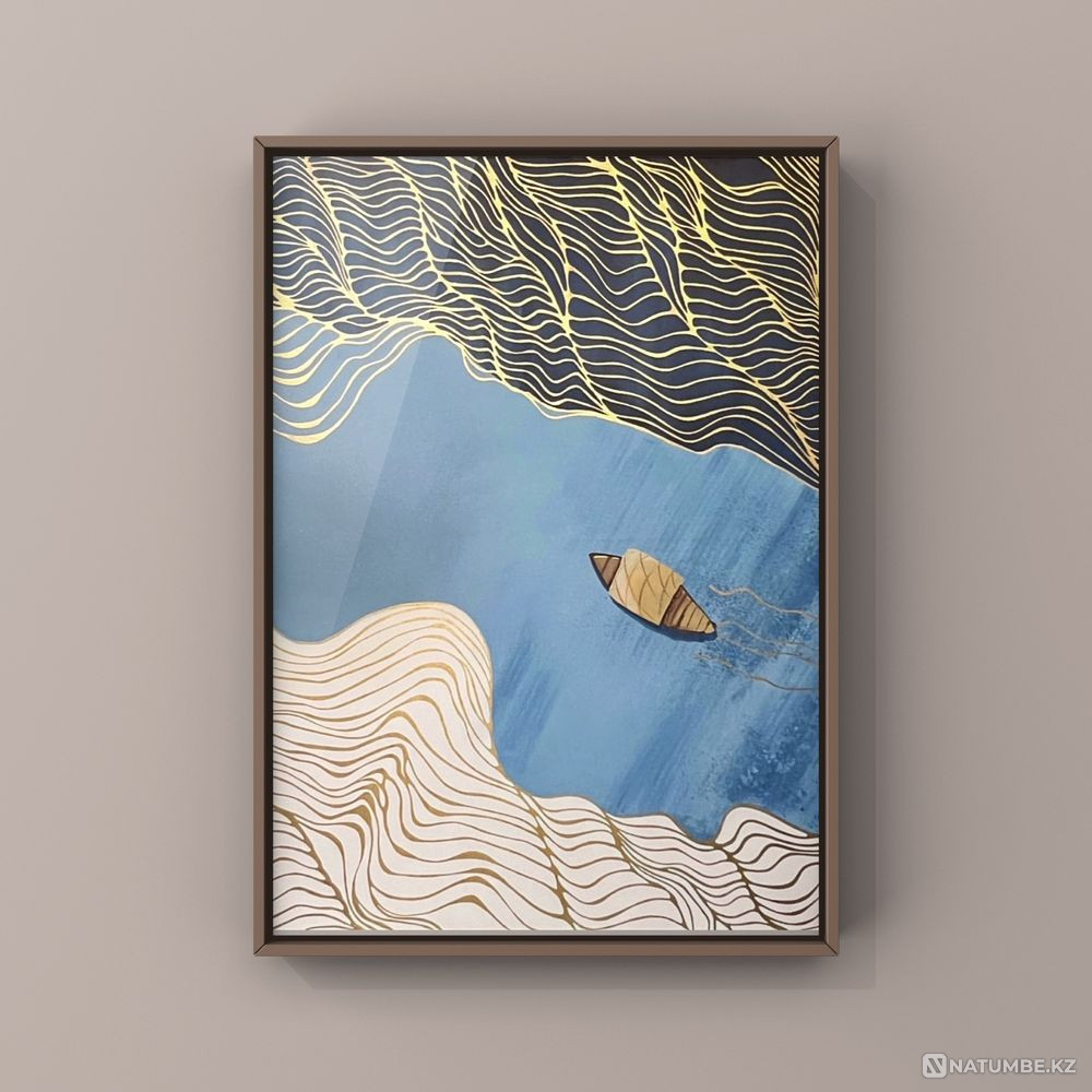 Картина «Течение» 115х130 см  - изображение 1