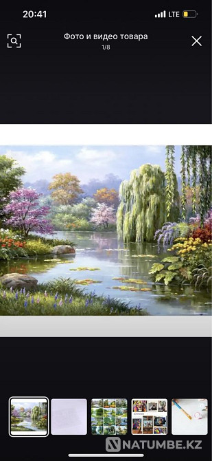 картина по номерам  - изображение 5