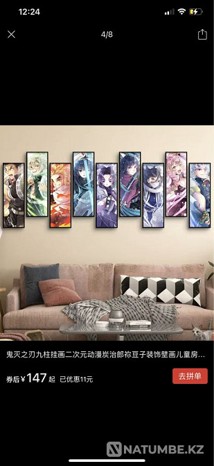 Modular paintings of your favorite anime.  - photo 3