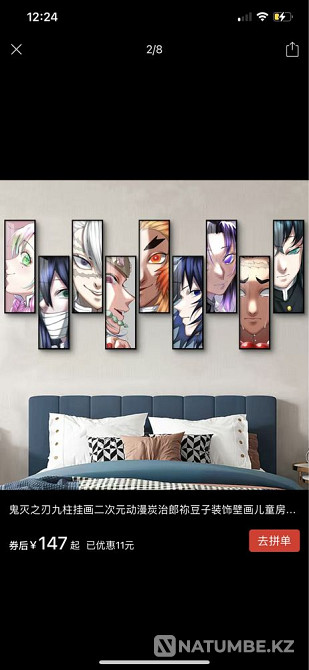 Modular paintings of your favorite anime.  - photo 6