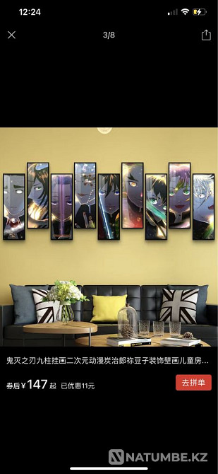 Modular paintings of your favorite anime.  - photo 1