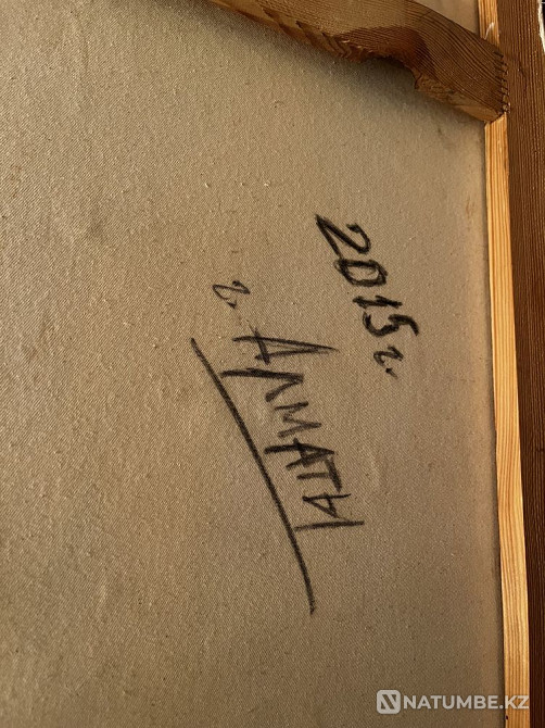 Картина абстракция  - изображение 3