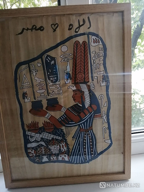 Папирус; картина . Очень красивая.  - изображение 2