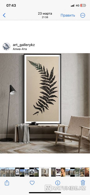 Oil painting on canvas  - photo 3