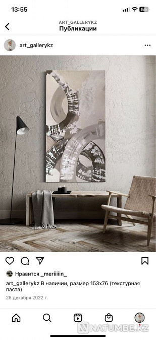 Oil painting on canvas  - photo 6