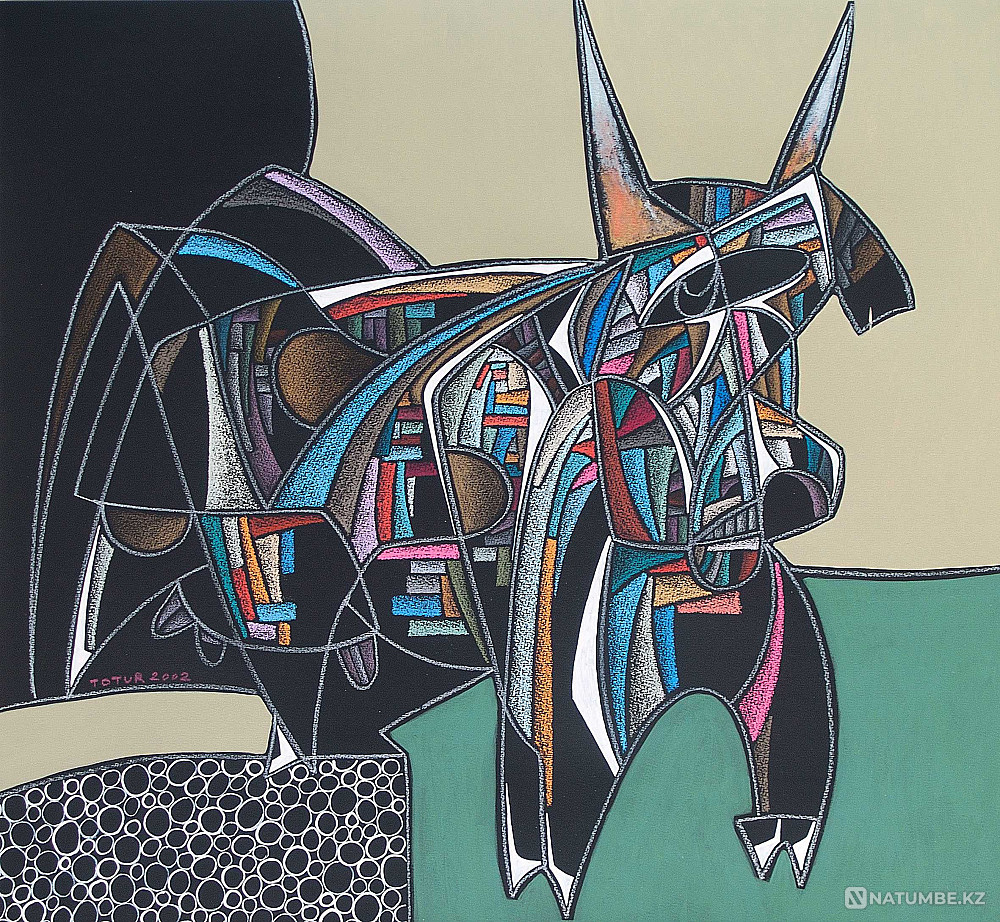 Животное - корова!  - изображение 2