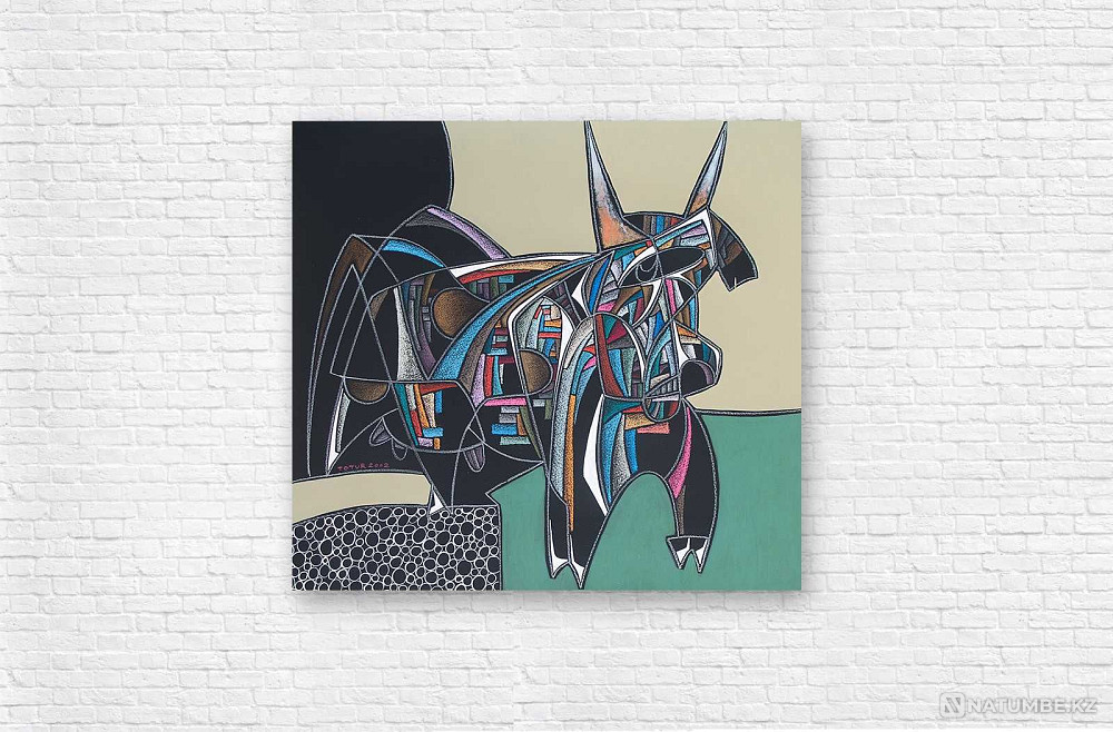 Животное - корова!  - изображение 1