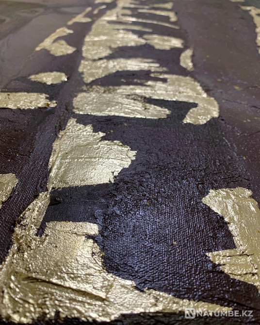 Картина «На рассвете»  - изображение 3