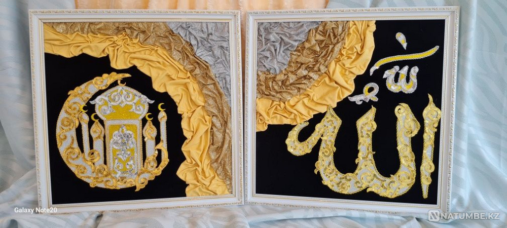 Қолдан жасалған суреттер; Бөлек жасауға болады Жұппен жасауға болады  - изображение 2