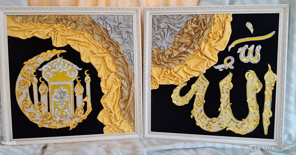 Қолдан жасалған суреттер; Бөлек жасауға болады Жұппен жасауға болады  - изображение 1