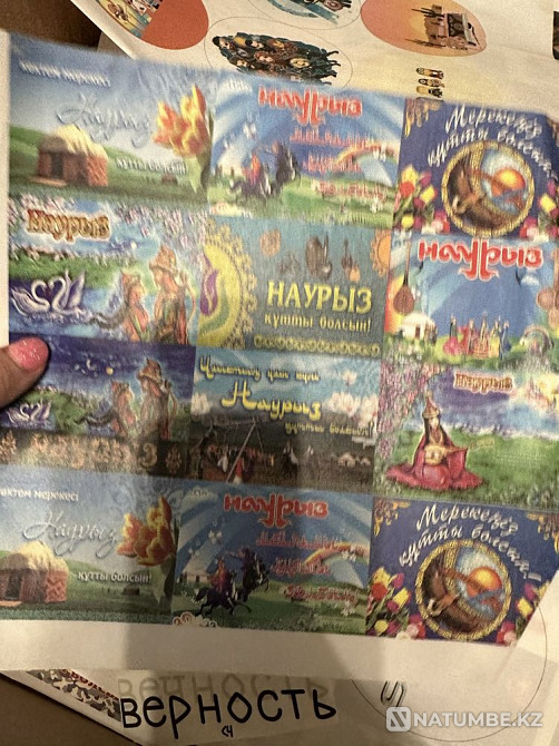 Водорастворимые картинки для мыла  - изображение 3