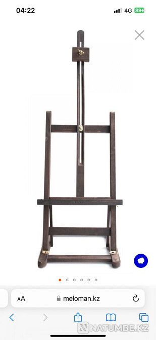 Мольберт  - изображение 6