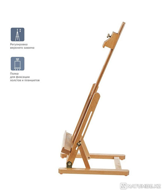 Мольберт  - изображение 2