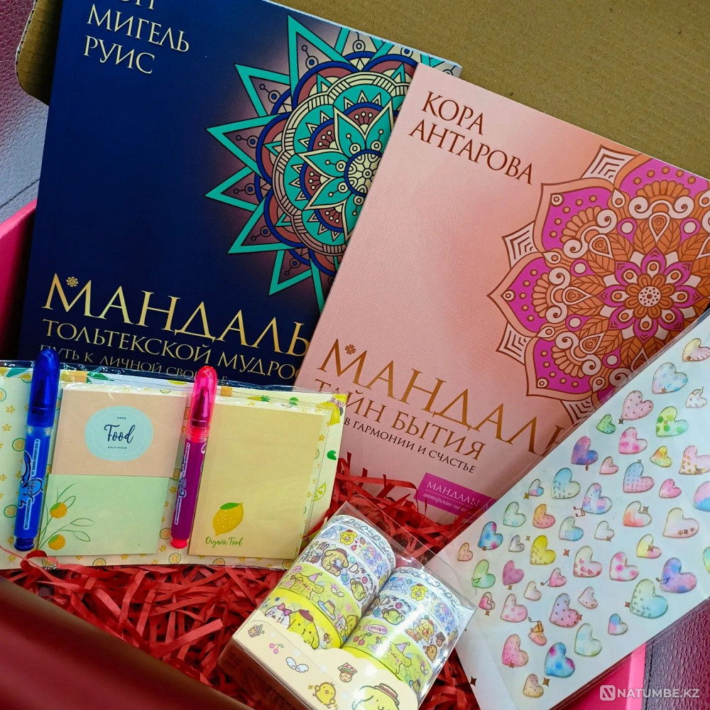 Gift box with Mandalas. Mandala - symmetrical design in tantric  - photo 3