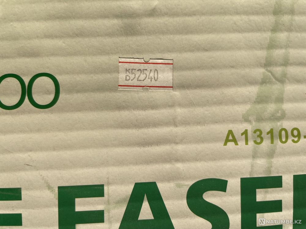 Пора рисовать красоту! Мольберт студийный; бамбуковый  - изображение 4