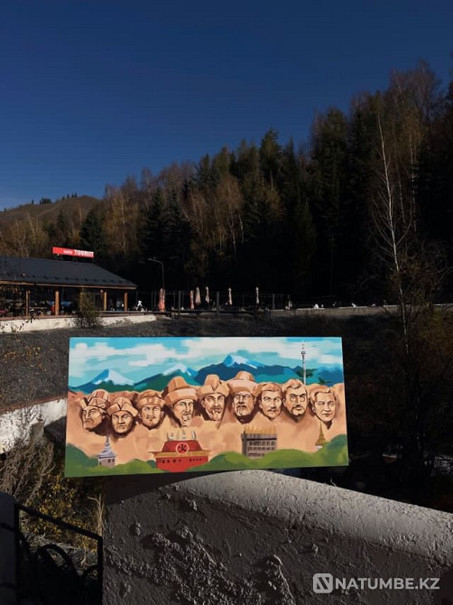 Posters/Paintings  - photo 1